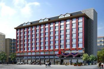 Miaozu Buyi Hotel Fenghuang Esterno foto