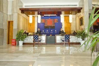 Miaozu Buyi Hotel Fenghuang Esterno foto
